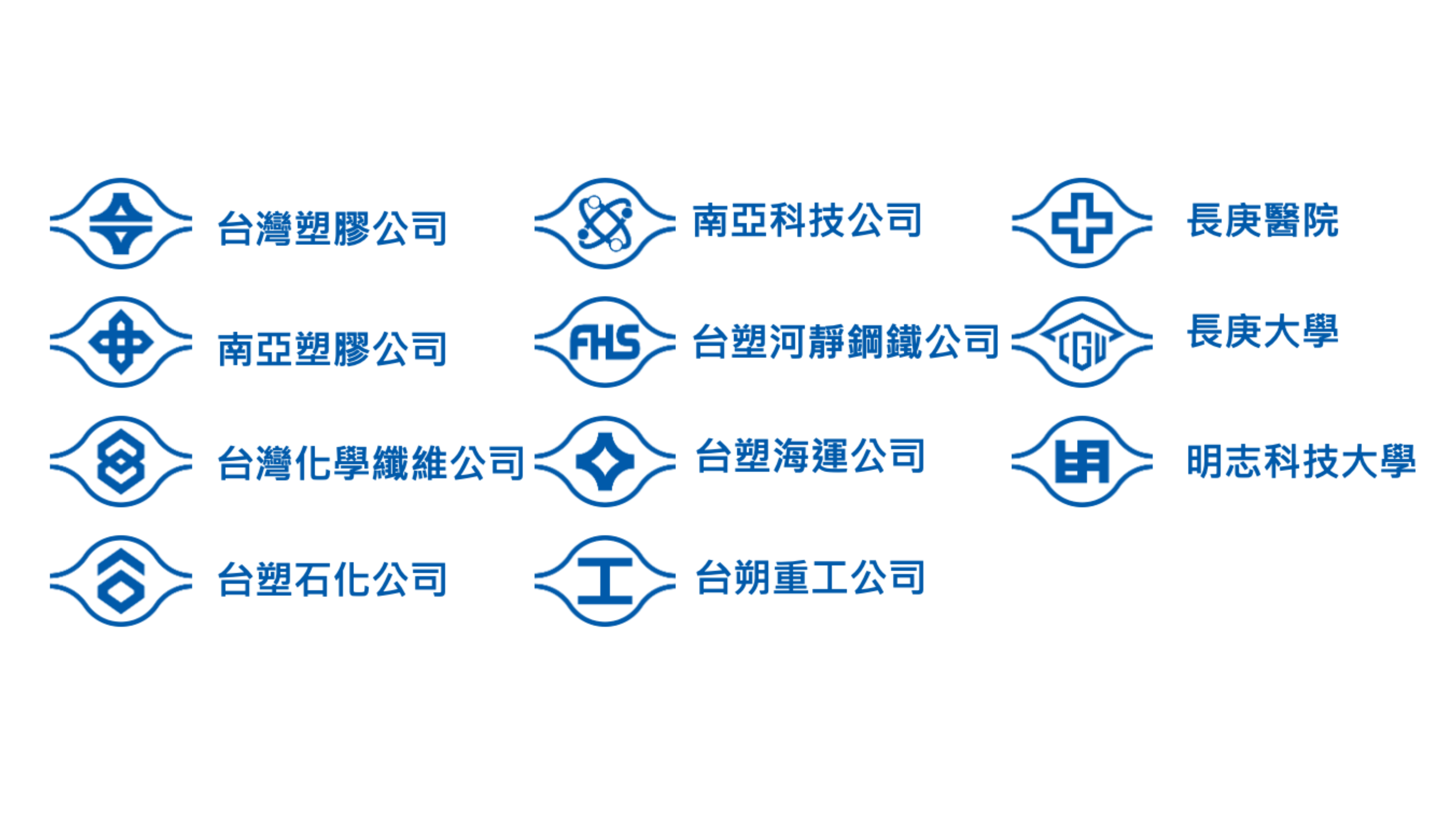 logo中文